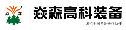 天津德尚科技有限公司
